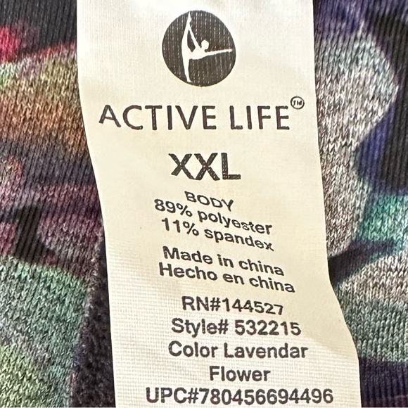 Active Life REVERSIBLE Yoga Leggings Work Out Pants XXL  Credit card Pocket NWT - Picture 6 of 7